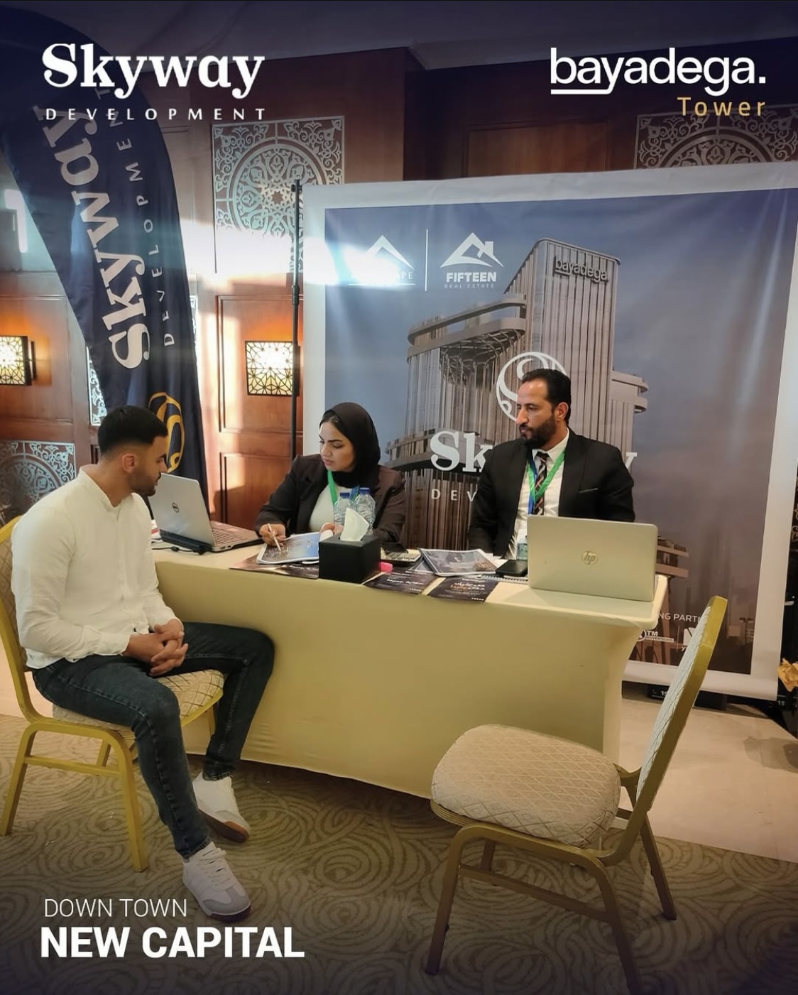عروض حصرية من سكاي واي بمعرض الإسكندرية