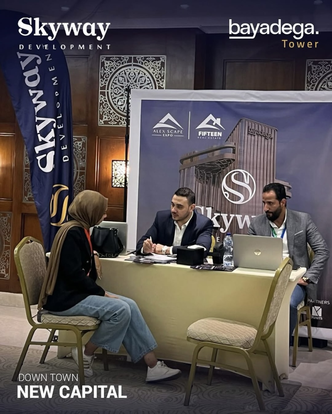 تفاعل الزوار مع فريق سكاي واي في المعرض