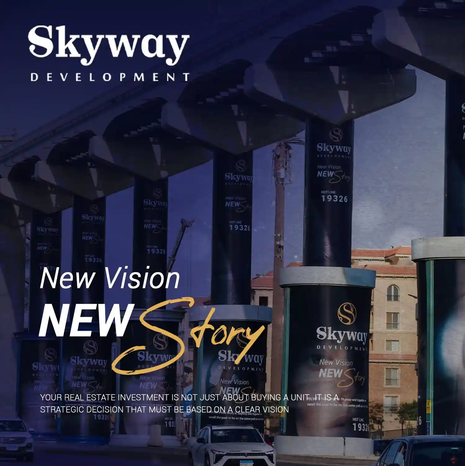 رؤية جديدة وقصة جديدة مع Skyway Development – استثمار عقاري استراتيجي في العاصمة الإدارية الجديدة
