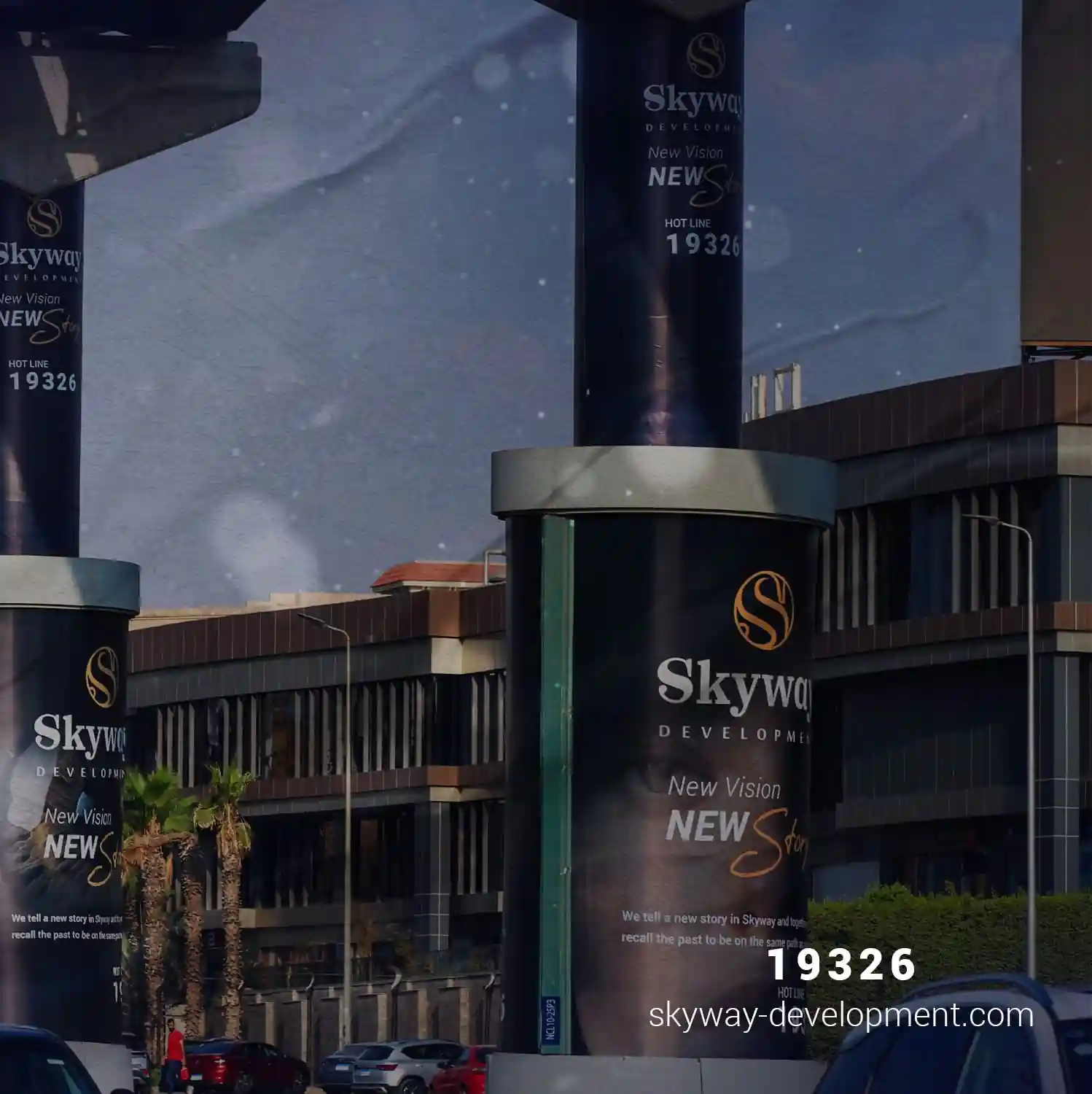 Skyway Development تقدم مشاريع عقارية مميزة برؤية جديدة وقصة جديدة تحقق عائد استثماري مضمون