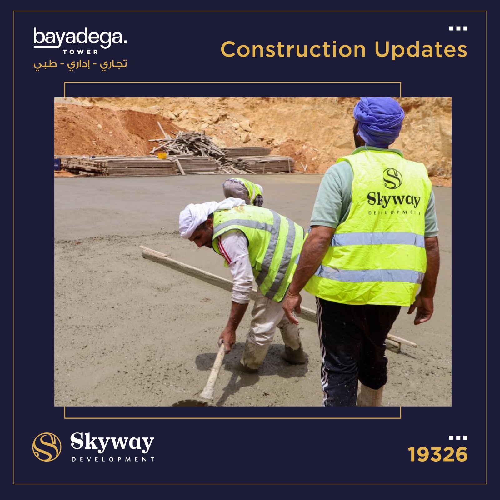 WhatsApp Image 2025-09-06 at 17.44.48